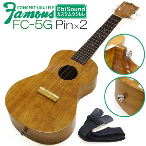 Famous tFC}X FC-5G s×2t(Xgbvt) Y RT[g EN nCARA (S̓{)(؂₩ȉF)(u)