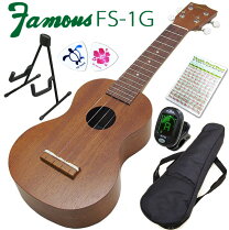 楽天市場】famous fs－6の通販