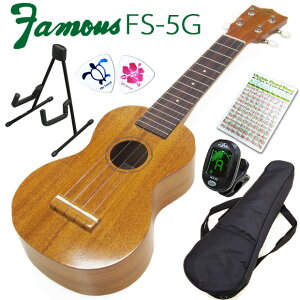 Famous tFC}X FS-5G X^htS6_Zbg Y\vmEN KIWAYA(S̓{)(؂₩ȉF)(u)