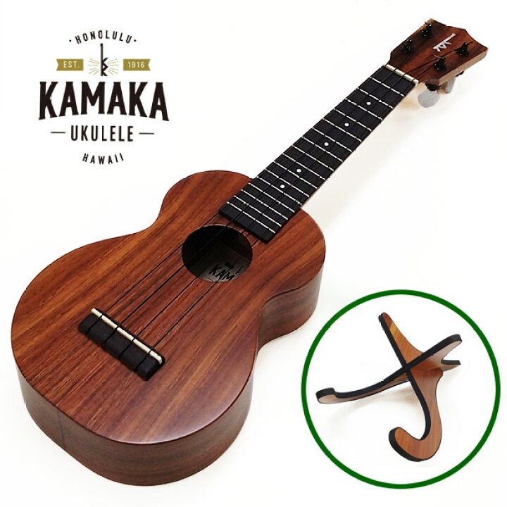 楽天市場】KAMAKA HF-1 カマカ ウクレレ スタンダード ソプラノ 