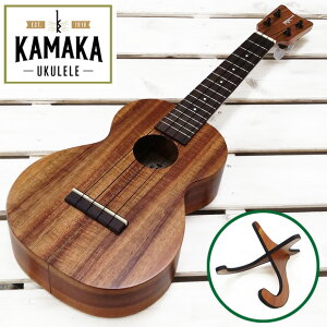 KAMAKA HF-2 J}J EN RT[g #250295 n[hP[Xt Classic Series Ukulele (X^hv[g)(u)