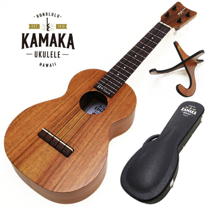 楽天市場】KAMAKA HF-2 カマカ 110周年記念仕様 #260072 コンサート 