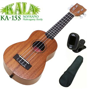KALA J EN KA-15S \vm `[i[t }zKj[ Ukulele(čuh)(ÂF)(u)
