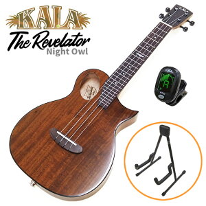 KALA KA-OWL-ACA-TE �G���N�g���b�N�E�E�N���� �e�i�[�T�C�Y�uThe Revelator Night Owl�v�A�J�V�A�g�b�v �`���[�i�[�E�X�^���h�t��(u)