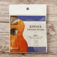 KIWAYA KFC ウクレレ弦 クリアフロロカーボン キワヤ フェイマス Famous (np)(uk)