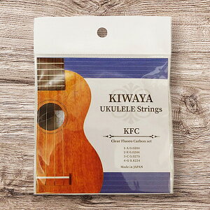 KIWAYA KFC EN NAtJ[{ L tFC}X Famous (np)(uk)
