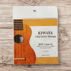 sPtKIWAYA KFC Low-G 4Pi NAtJ[{ EN4 L Famous(np)(uk)