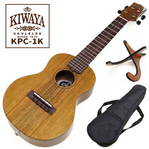 KIWAYA KPC-1K #231025 nCAERAP RT[gEN L YHf ؐX^ht (u)y̔z