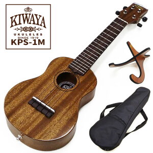 KIWAYA KPS-1M #171025 }zKj[P \vmEN YHf LyX^hv[gz(u)