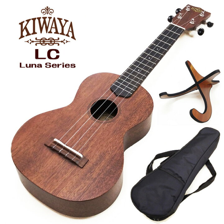 楽天市場】LUNA ルナ LC コンサートウクレレ Famousチューナー付き 