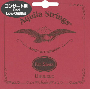 ANC[ AQUILA EN bh RT[g Low-GPi AQ-CLG/S/71U(np)(uk)