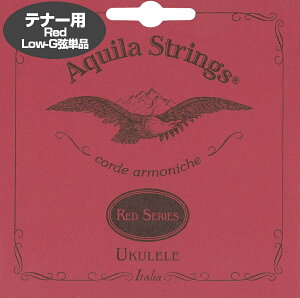 ANC[ AQUILA EN bh ei[ Low-GPi AQ-TLG/S/72U (np) (uk)