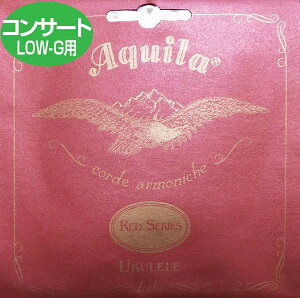 ANC[ AQUILA EN bh RT[g Low-GZbg AQR-CLW/86U(np) (uk)