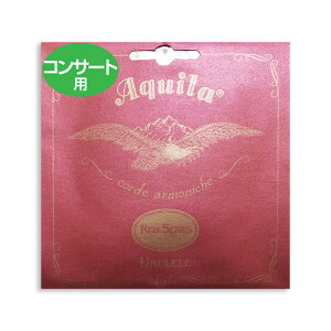 �A�N�C�[�� AQUILA �E�N������ ���b�h �R���T�[�g AQR-CR/85U(np) (uk)