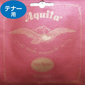 �A�N�C�[�� AQUILA �E�N������ ���b�h �e�i�[ AQR-TR/87U(np) (uk)
