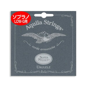 ANC[ AQUILA EN X[p[iCKbg\vm Low-GZbg AQS-SLW/101U(np)(uk)