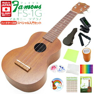 Famous tFC}X EN FS-1G \vm n[hP[XtXyV12_Zbg }zKj[(S̓{)(ÂF)(u)