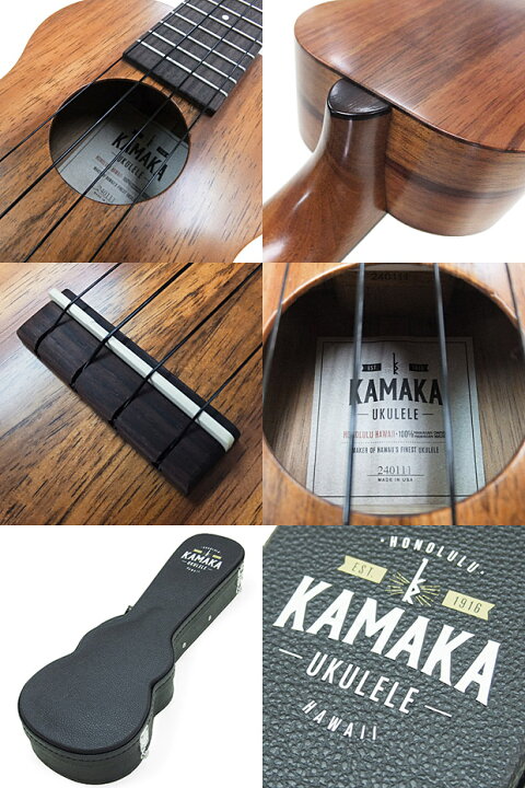 楽天市場】KAMAKA カマカ ウクレレ HF-1 スタンダード ソプラノ 