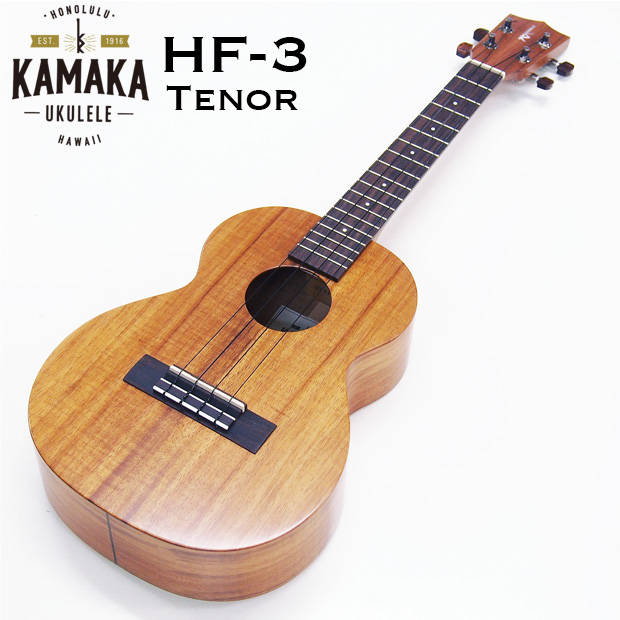 楽天市場】KAMAKA カマカ ウクレレ HF-3 テナー #221076 ハードケース