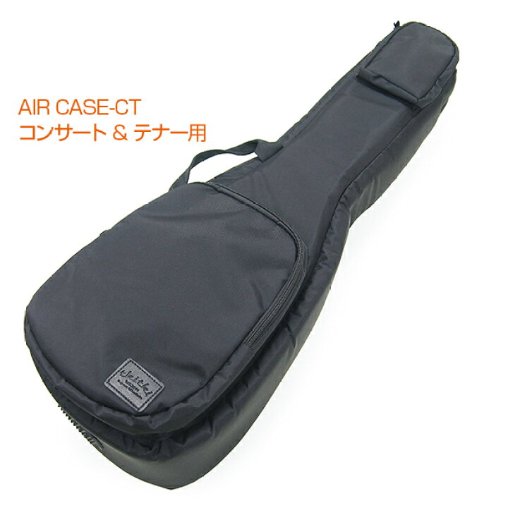 楽天市場】tkitki ウクレレケース AIR CASE エアー・ケース 軽量 高 