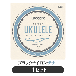 __I D'Addario EN ubNiC ei[ EJ53T vAe(np)(uk)