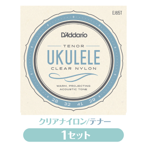 __I D'Addario EN NAiC ei[ EJ65T vAe(np)(uk)