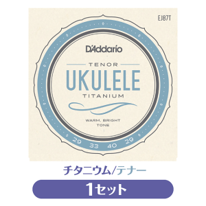 __I D'Addario EN `^jE ei[ EJ87T vAe(np)(uk)
