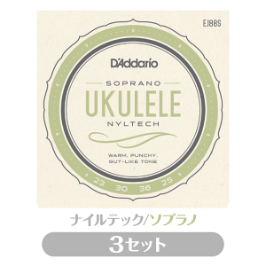 3Zbg̔ __I D'Addario EN 3Zbg iCebN \vm EJ88S ANC[ AQUILA NYLTECH(np)(uk)