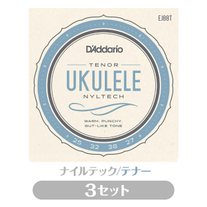 3Zbg̔ __I D'Addario EN 3Zbg iCebN ei[ EJ88T ANC[ AQUILA NYLTECH (np)(uk)