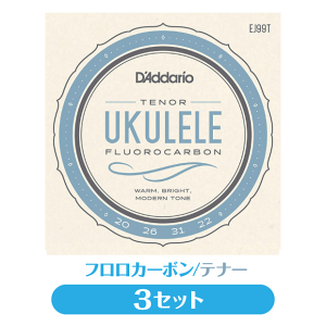 3Zbg̔ __I D'Addario EN 3Zbg tJ[{ ei[ EJ99T vAe (np)(uk)