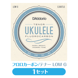 __I D'Addario EN tJ[{ ei[ LOW GZbg EJ99TLG vAe (np)(uk)