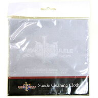 Kamaka カマカ ウクレレ Suede Cleaning Cloth マイクロファイバークロス ネコポス(np)送料230円(ポスト…
