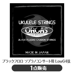 IJX ORCAS EN \vm/RT[g Low-GPi OS-30 LG ubN tJ[{(np)(uk)