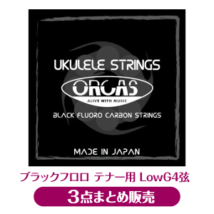 3_܂Ƃߔ IJX ORCAS ei[p ENLOW-GPi 3_̔ OS-30 TEN LG (np) ubN tJ[{(uk)