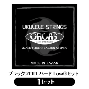 IJX ORCAS \vmERT[gpEN LOW-GZbg OS-HARD LG n[h Q[W (np) ubN tJ[{(uk)