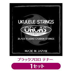 IJX ORCAS ei[p EN Zbg OS-TEN (np) ubN tJ[{(uk)