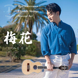 nR ENZbg ~ -UMEKA- Ryo Natoyama Ukulele Strings Special Set (I[KX` iC)(np)(uk)