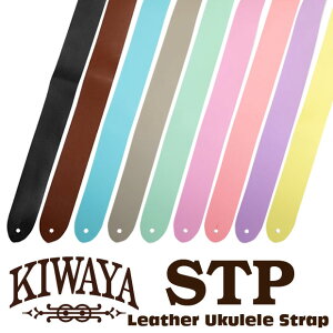 L EN Xgbv STP {v KIWAYA Famous tFC}X(V_[Xgbv/vGhs) (np)(uk)