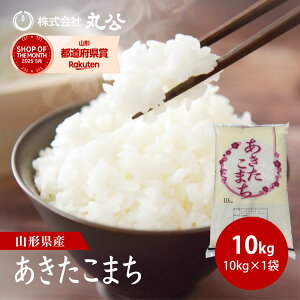 V ߘa7NY ܂ 10kg×1   R`Y 