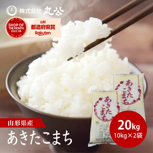 V ߘa7NY ܂ 20kg 10kg×2   R`Y 