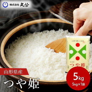 V ߘa7NY  P  5kg   R`Y
