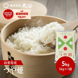 V ߘa7NY  P  5kg   R`Y