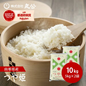 V ߘa7NY P 10kg 5kg×2  R`Y   yX[p[Z[Ń|Cgő47{z