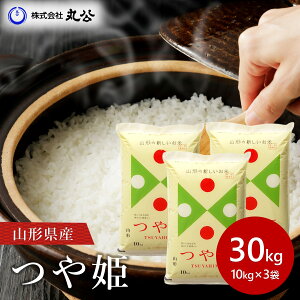 V ߘa7NY P  30kg 10kg×3 R`Y  