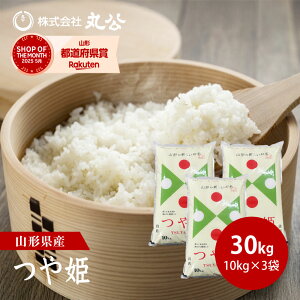 V ߘa7NY P  30kg 10kg×3 R`Y  