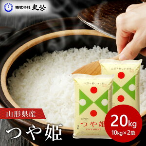 V ߘa7NY P  20kg R`Y 10kg×2  