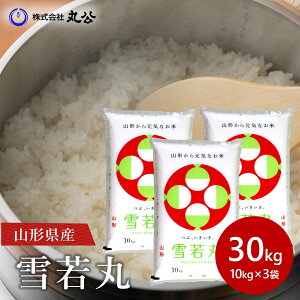 V ߘa7NY 30kg 10kg×3 R`Y  