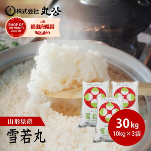 V ߘa7NY 30kg 10kg×3 R`Y  