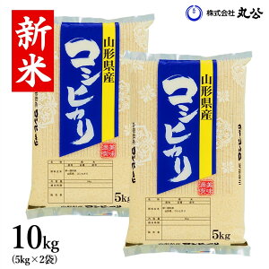 V ߘa7NY RVqJ 10kg 5kg×2   R`Y