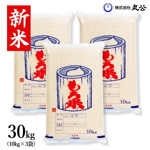 yāz 30kg 10kg×3 qm`   R`Y V ߘa7NY 